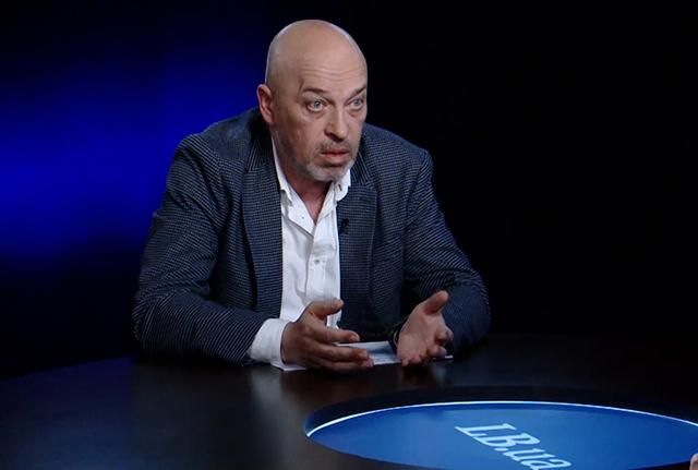 Это попытка нас запугать, – Тука прокомментировал угрозы о "национализации" от боевиков Это попытка нас запугать, – Тука прокомментировал угрозы о "национализации" от боевиков