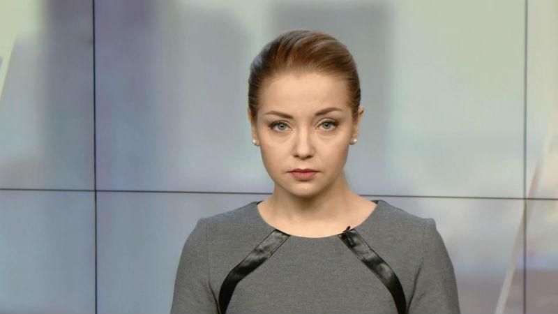 Выпуск новостей за 13:00: Главари "Л/ДНР" призвали прекратить блокаду. Великий пост