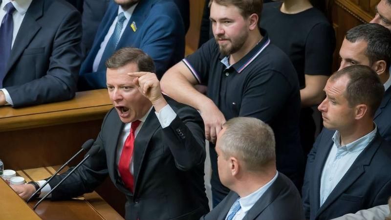 Нардеп анонсировал заявление о создании новой коалиции Нардеп анонсировал заявление о создании новой коалиции