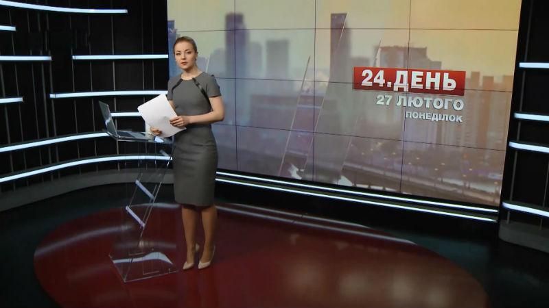 Выпуск новостей за 15:00: Боевики снова обстреляли Авдеевку. Ляшко знал о "плане примирения"