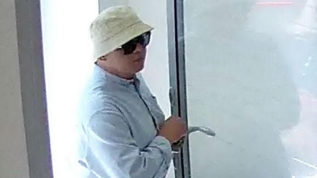 Поліція розшукує "солодкого" грабіжника: оголосили солідну винагороду Поліція розшукує "солодкого" грабіжника: оголосили солідну винагороду