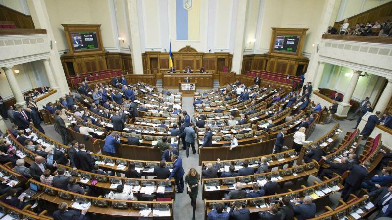 В Раде станет больше депутатов В Раде станет больше депутатов