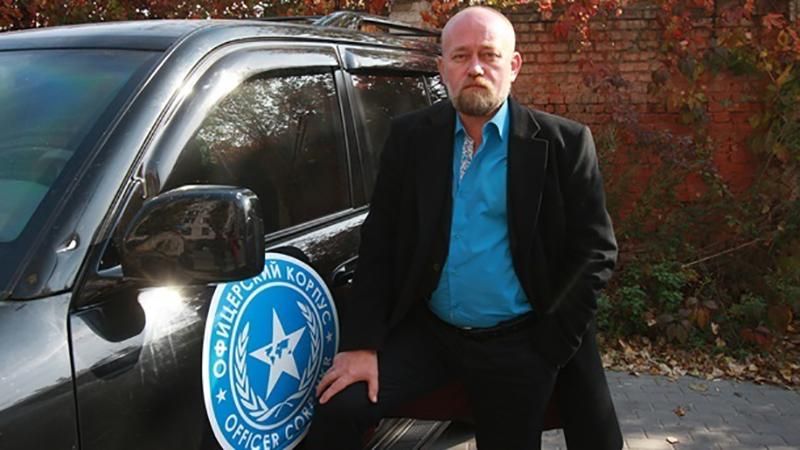 В СБУ объяснили, почему задержали Рубана В СБУ объяснили, почему задержали Рубана