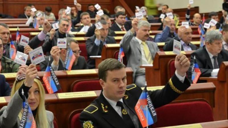 "Депутати" "ДНР" поставили вимогу українським підприємцям "Депутати" "ДНР" поставили вимогу українським підприємцям