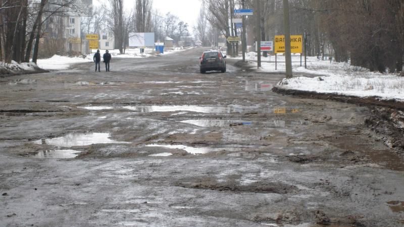 Скандал в Черкассах: мэрия бессильна ликвидировать глубокие ямы в центре