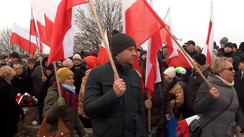 На Львовщине возложили цветы на могилы поляков, убитых нацистами