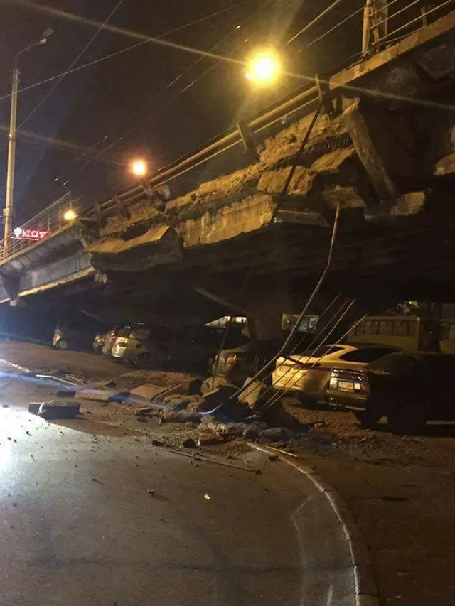 Шулявка, міст, Київ Шулявка, міст, Київ