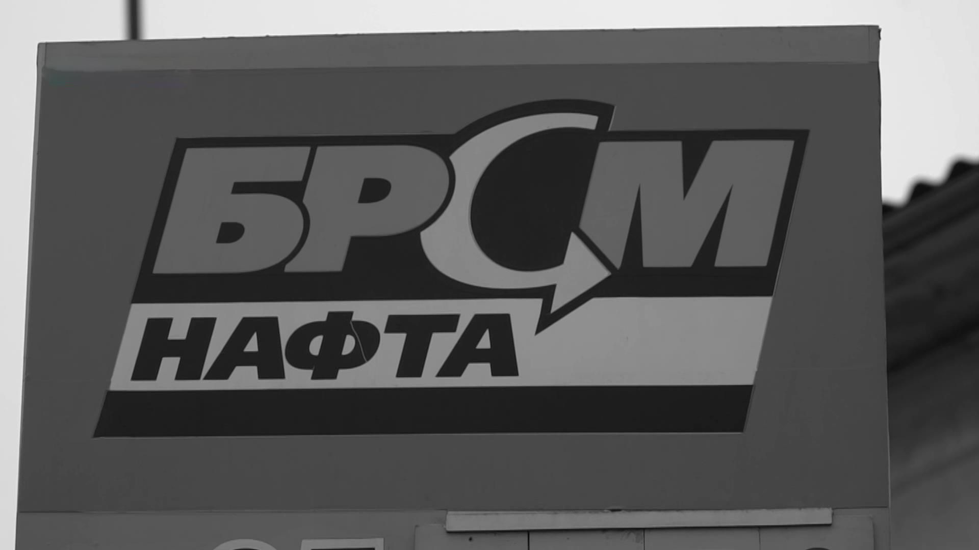 Пожежа нафтобази під Києвом: чому розслідування не дає необхідних результатів Пожежа нафтобази під Києвом: чому розслідування не дає необхідних результатів