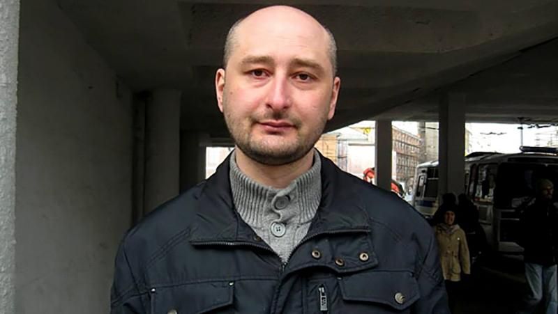 Відомий журналіст пояснив, через що він покинув Росію Відомий журналіст пояснив, через що він покинув Росію