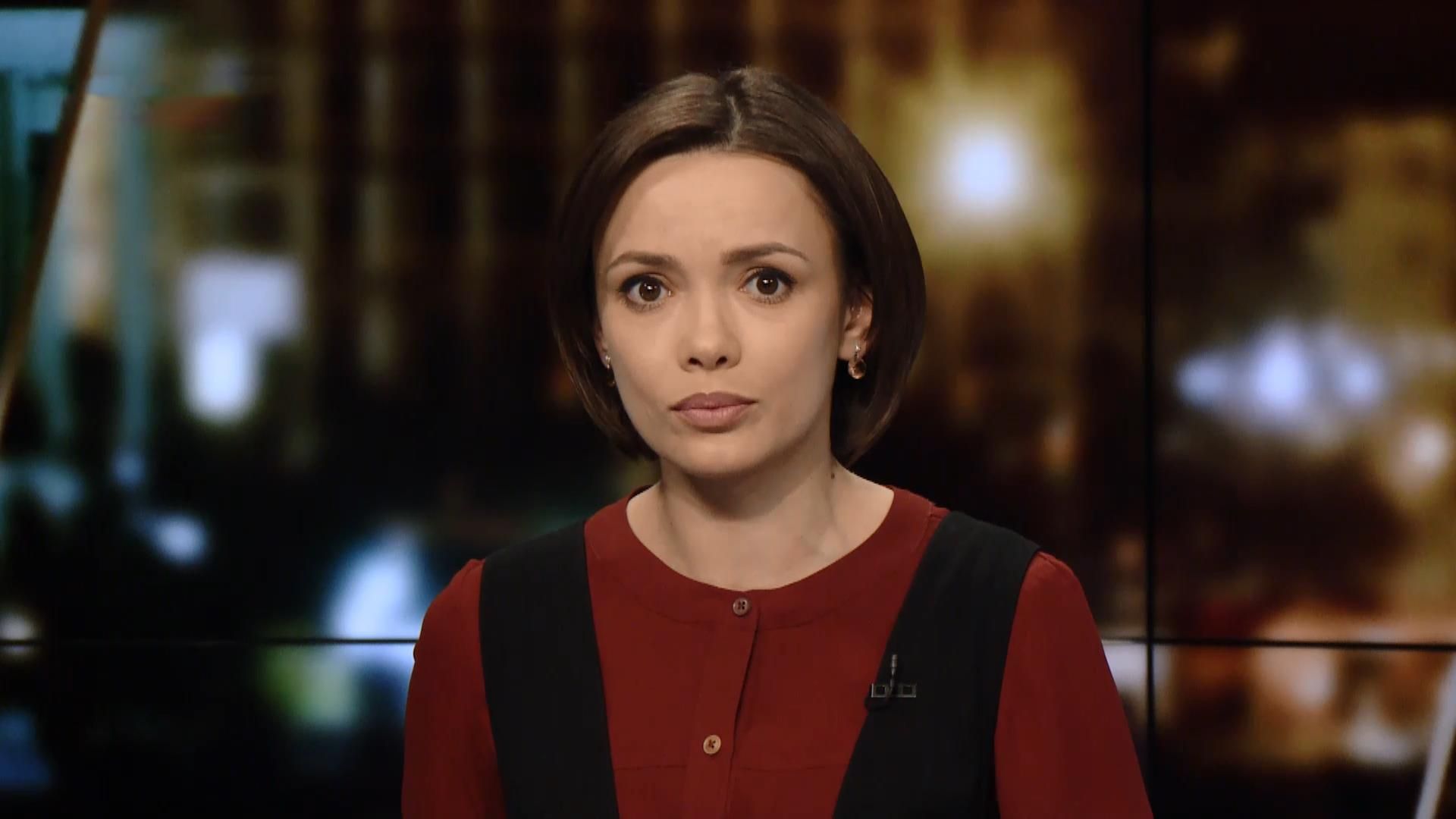 Випуск новин за 23:00: Стрілянина у Чернігові. Ректорський скандал Випуск новин за 23:00: Стрілянина у Чернігові. Ректорський скандал