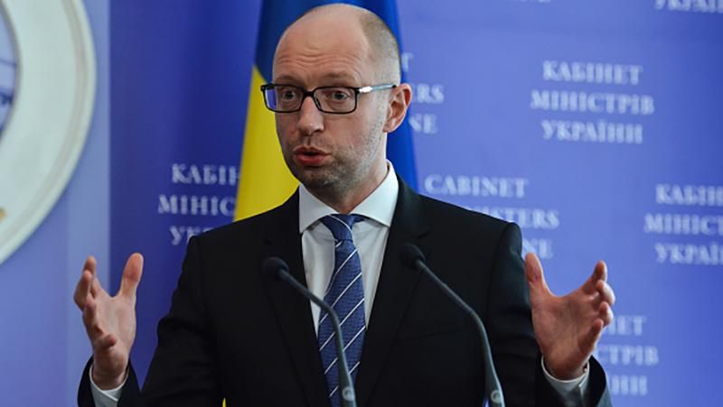 Яценюк відмовляється очолювати НБУ Яценюк відмовляється очолювати НБУ