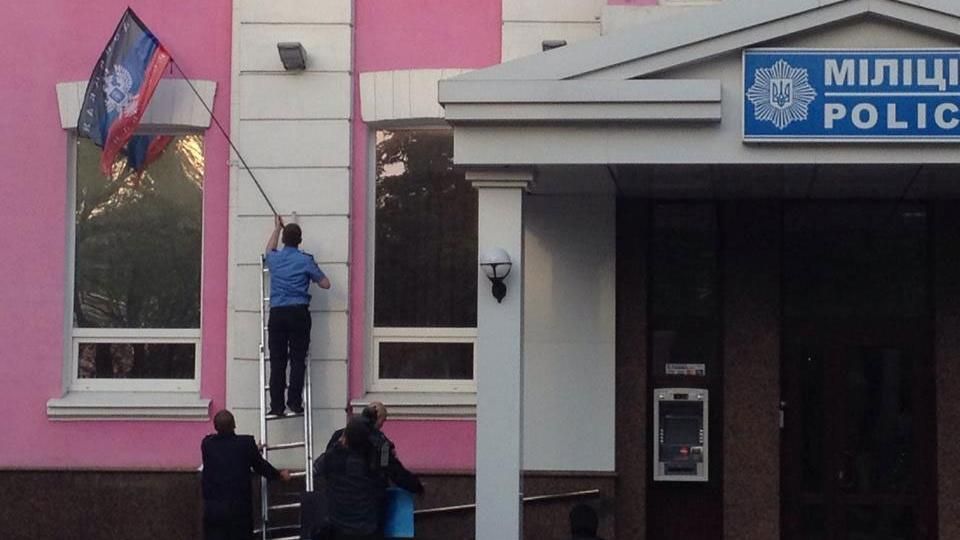 Аброськін назвав співробітників МВС, які зрадили Україну Аброськін назвав співробітників МВС, які зрадили Україну