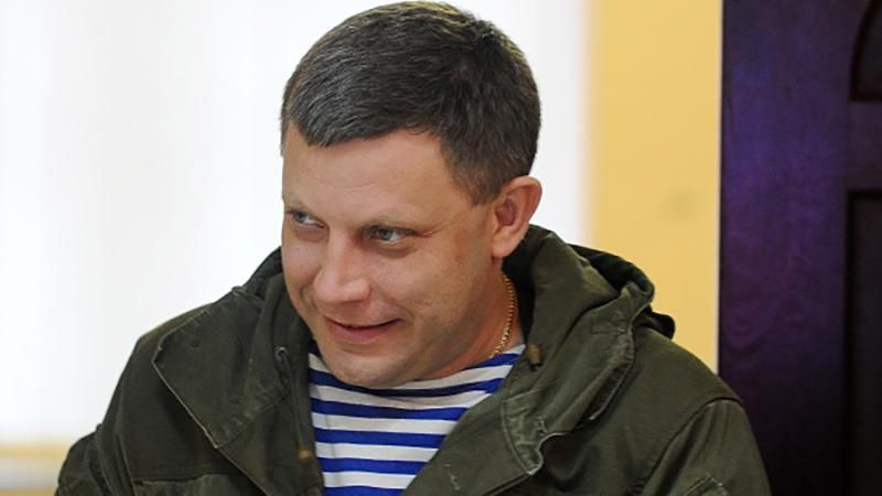Донецкий блогер высмеял настоящего вождя "ДНР" Захарченко
