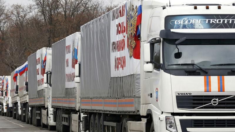 Подарки от Путина. На Донбасс снова отправили "гумконвой"