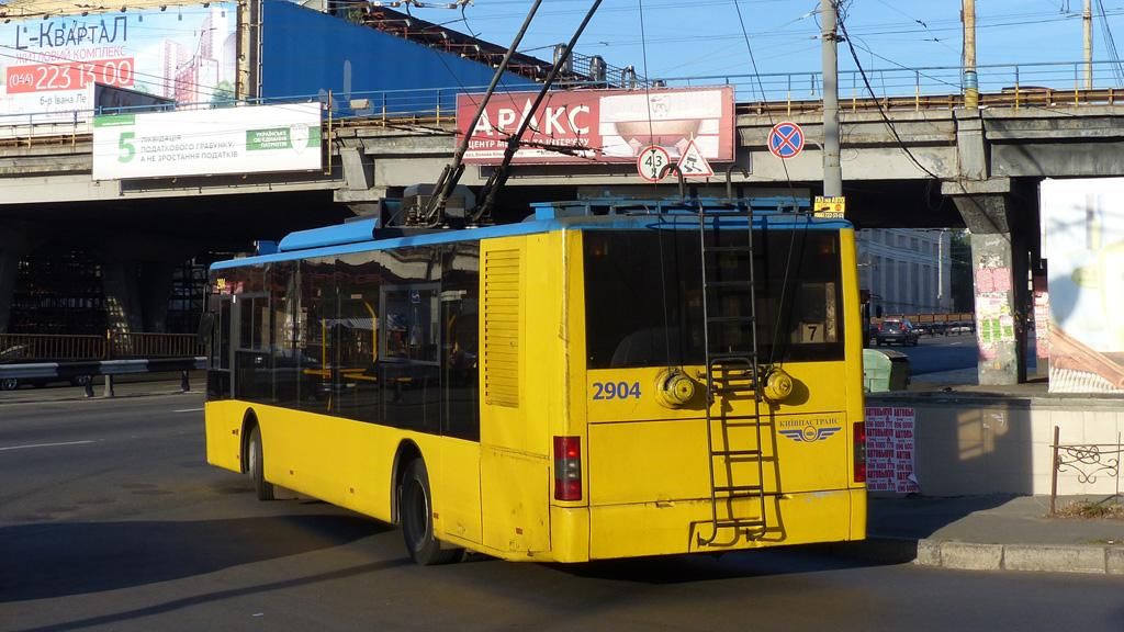 Через обвал Шулявського мосту відбулися транспортні зміни 