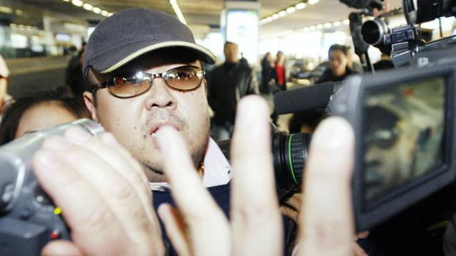 Смертная казнь за убийство: что ждет подозреваемых в убийстве брата Ким Чен Ына