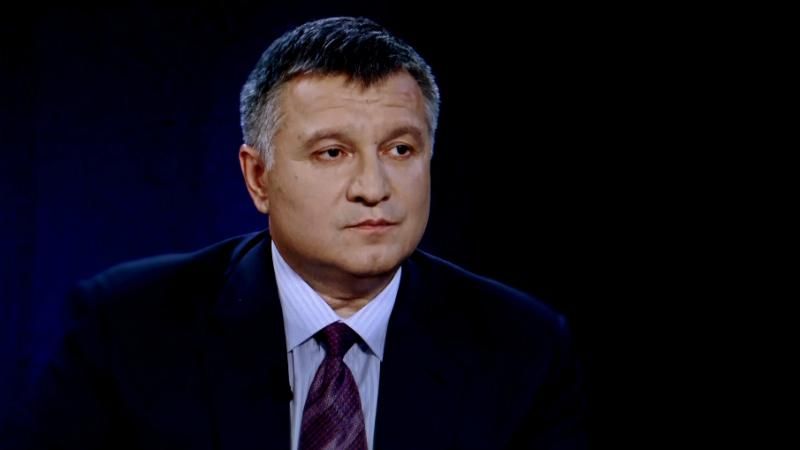 Аваков хоче, щоб за блокадників взявся Антитерористичний центр Аваков хоче, щоб за блокадників взявся Антитерористичний центр