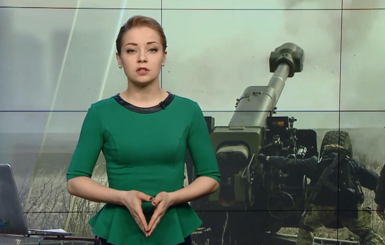 Випуск новин за 16:00: Аваков погрожує блокадникам
