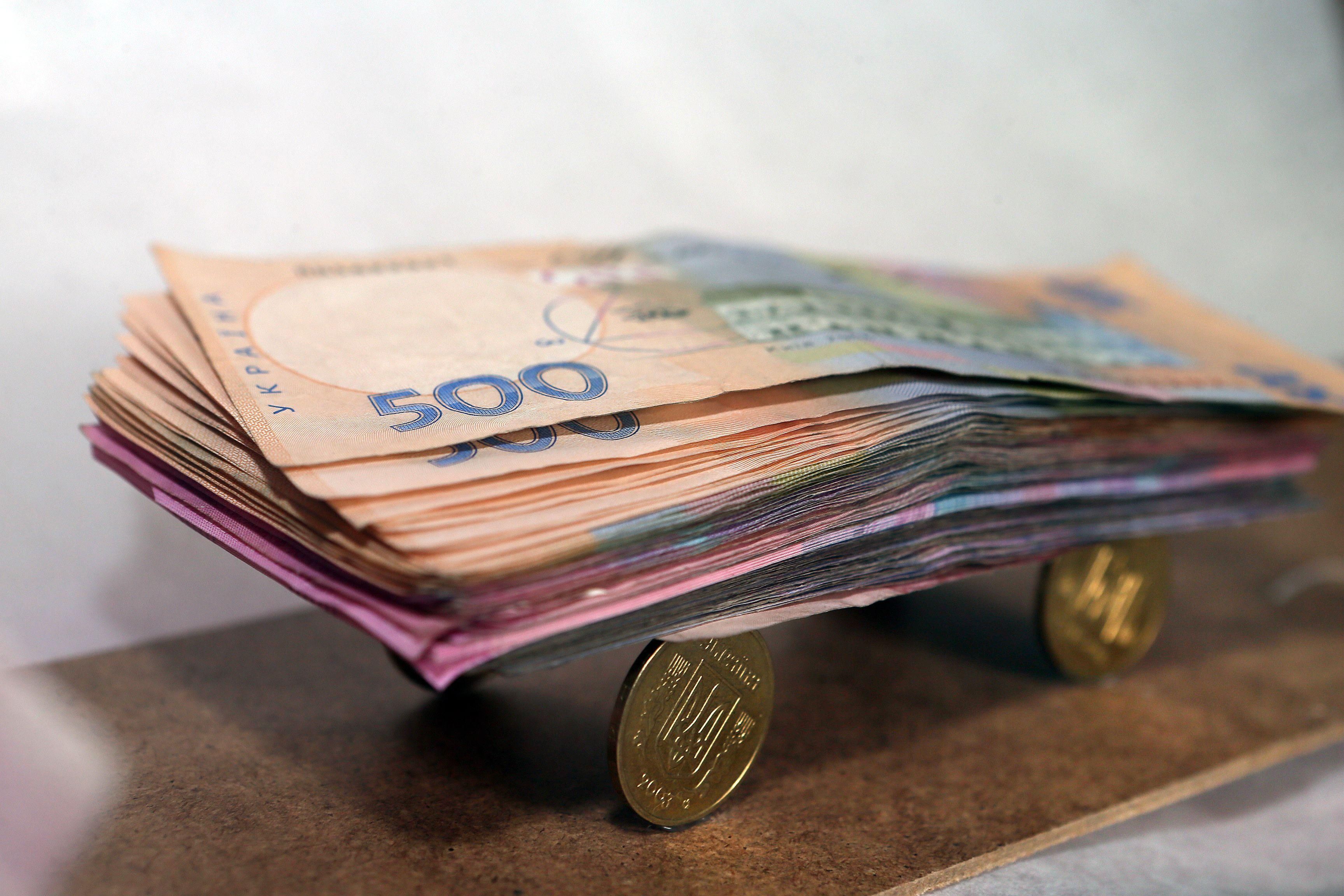 Подсчитали, сколько Украина потеряла в обанкротившихся банках Подсчитали, сколько Украина потеряла в обанкротившихся банках