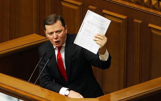 Ляшко рассказал, почему взял к себе скандального Артеменко Ляшко рассказал, почему взял к себе скандального Артеменко