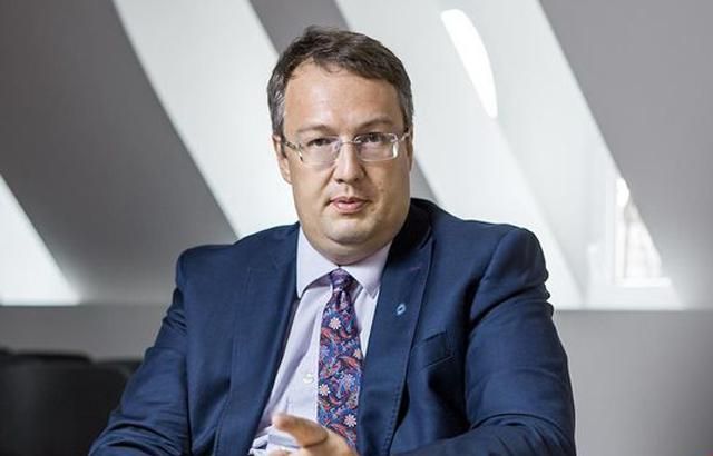 Українські підприємства на Донбасі і так націоналізовані Росією, – Геращенко Українські підприємства на Донбасі і так націоналізовані Росією, – Геращенко