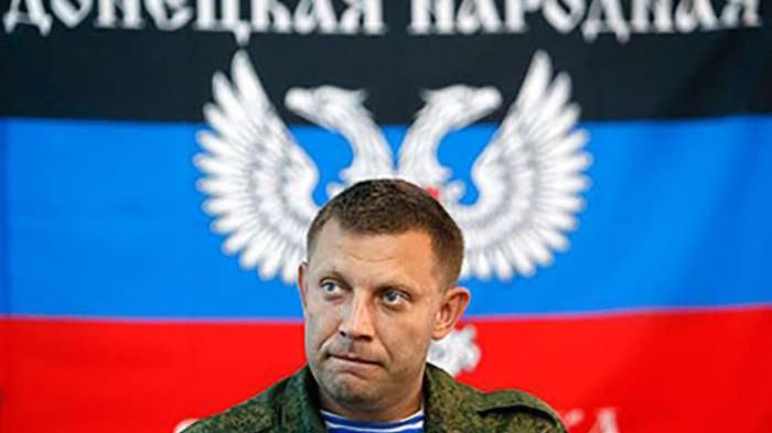 СБУ выложила переговоры лидеров боевиков относительно блокады Украины