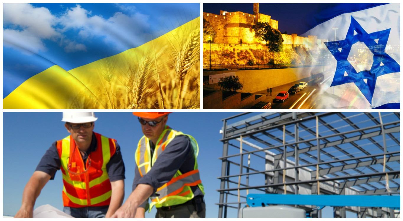 Израиль готов предоставить украинцам рабочие места, – посол Израиль готов предоставить украинцам рабочие места, – посол