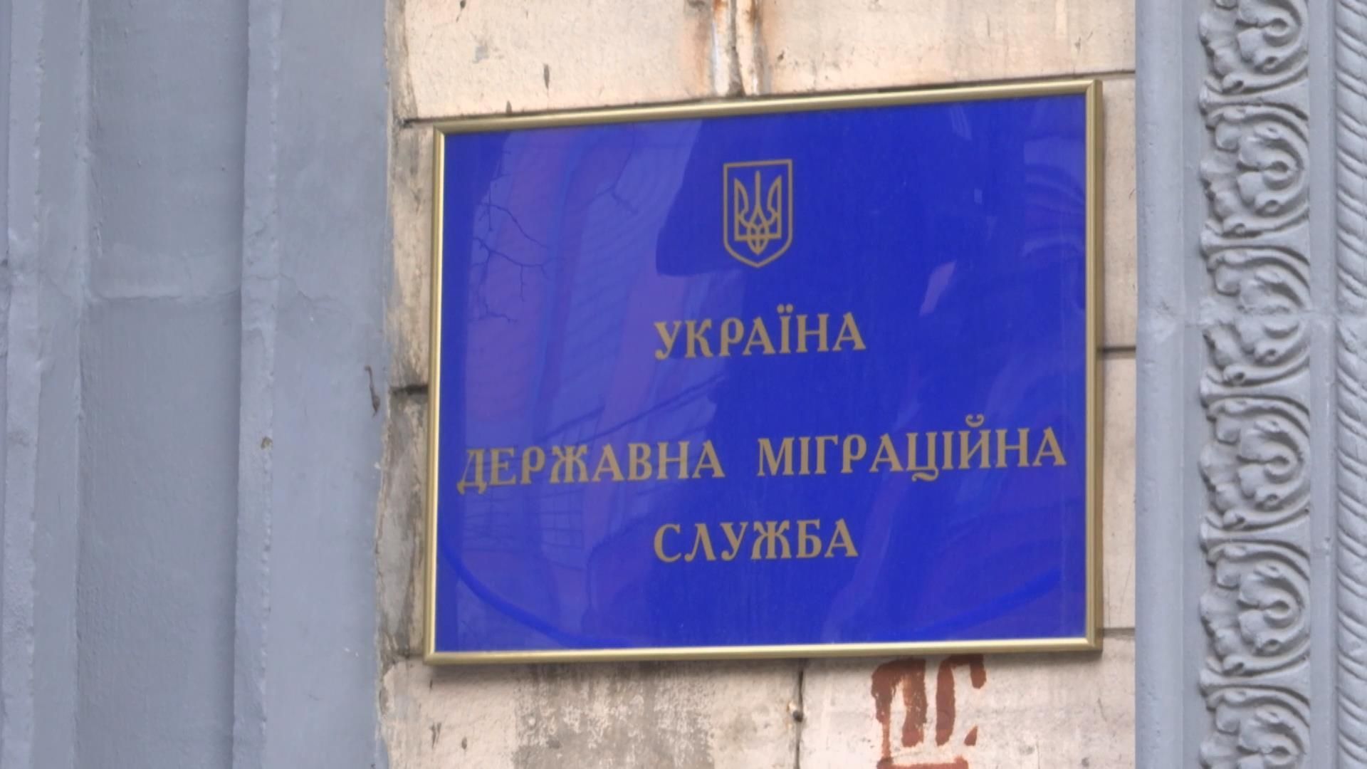 Як російські активісти та волонтери не можуть отримати українське громадянство Як російські активісти та волонтери не можуть отримати українське громадянство