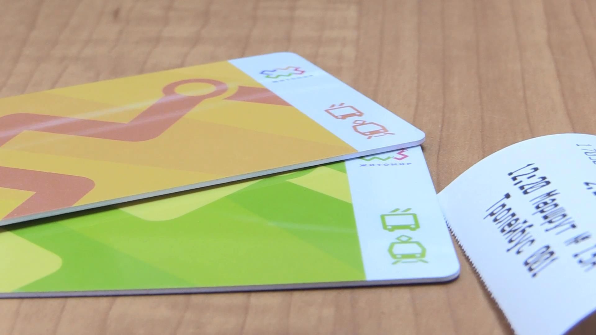 Еще один украинский город ввел электронный билет в электротранспорте Еще один украинский город ввел электронный билет в электротранспорте