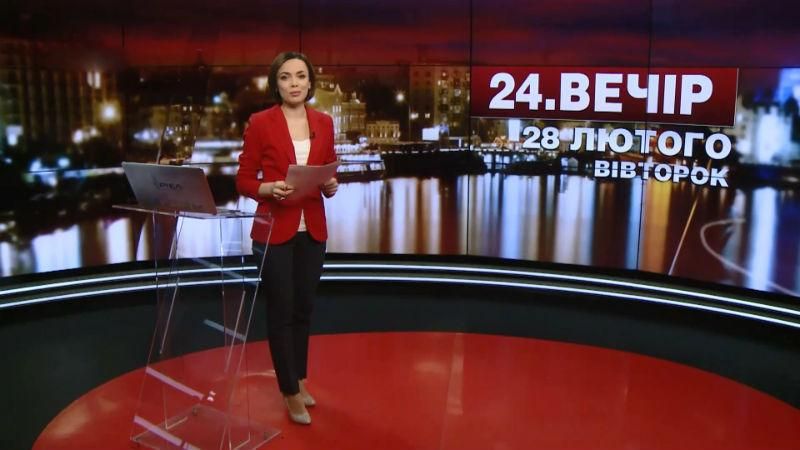 Выпуск новостей за 20:00:  Боевики планируют национализировать украинские шахты