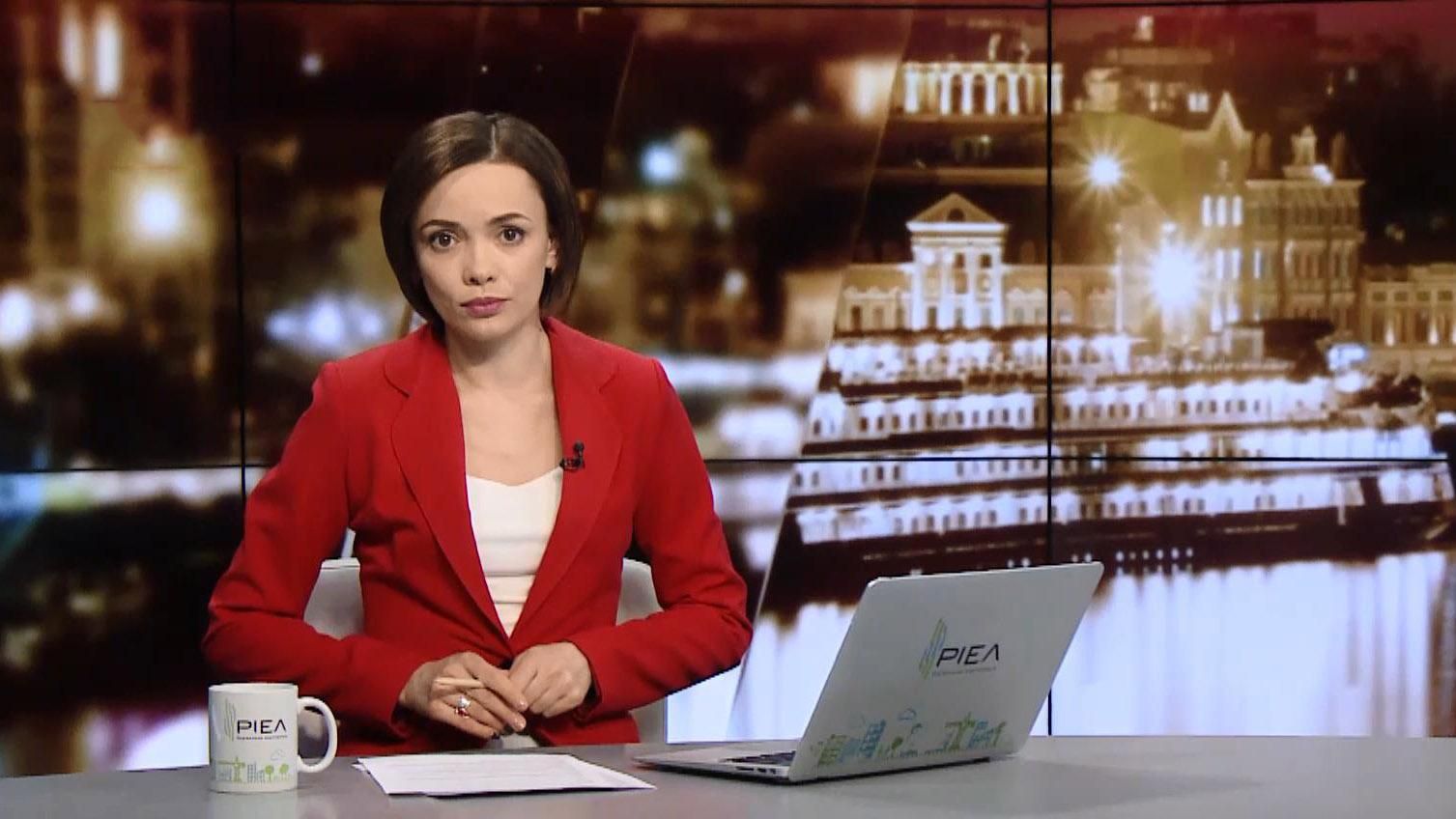 Выпуск новостей за 23:00: Нападение на участников блокады и заявление Авакова