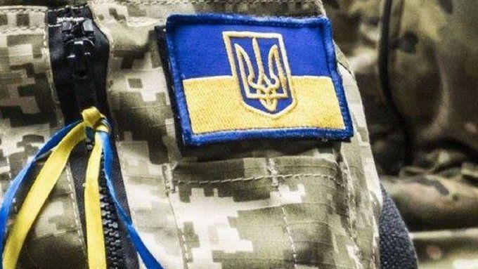 Новости с фронта: за сутки погибли двое защитников Украины Новости с фронта: за сутки погибли двое защитников Украины