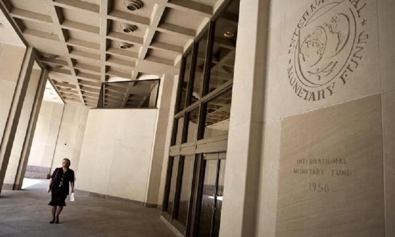 Україна підписала меморандум з МВФ, – ЗМІ Україна підписала меморандум з МВФ, – ЗМІ