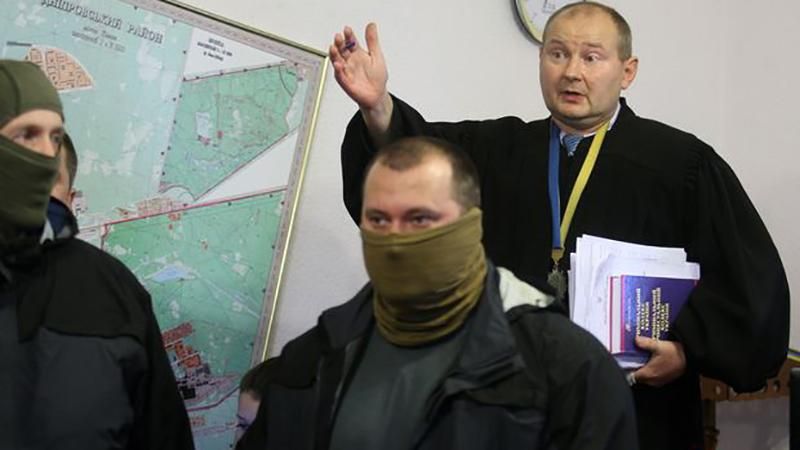 Украина хочет обратиться к Молдове относительно Чауса