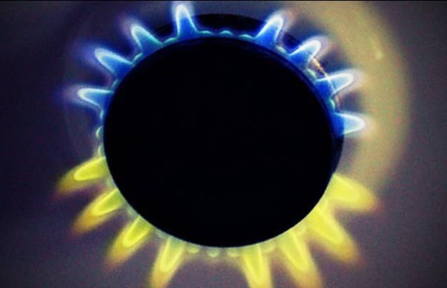 "Нафтогаз" подколол Россию в сети "Нафтогаз" подколол Россию в сети