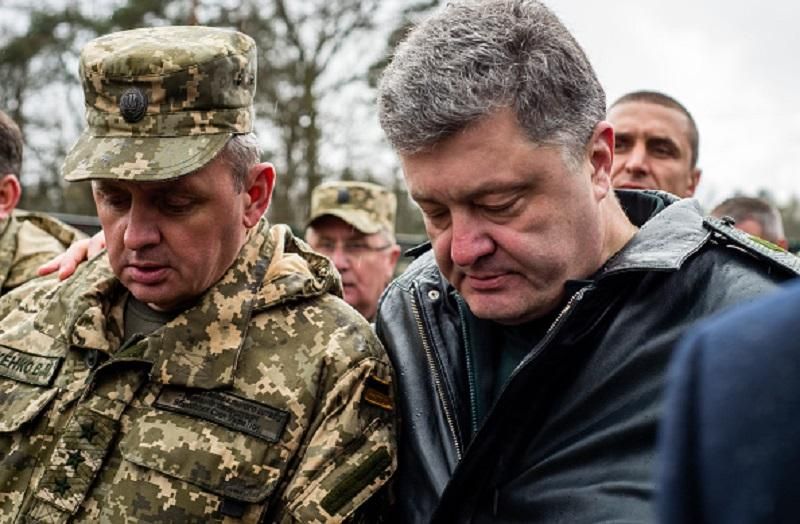 В Генштабе объяснили, когда украинские бойцы могут стрелять по боевикам