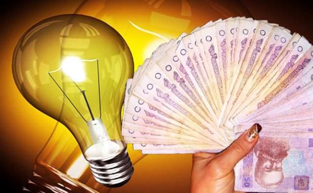 Електроенергія ще більше може здорожчати в Україні Електроенергія ще більше може здорожчати в Україні