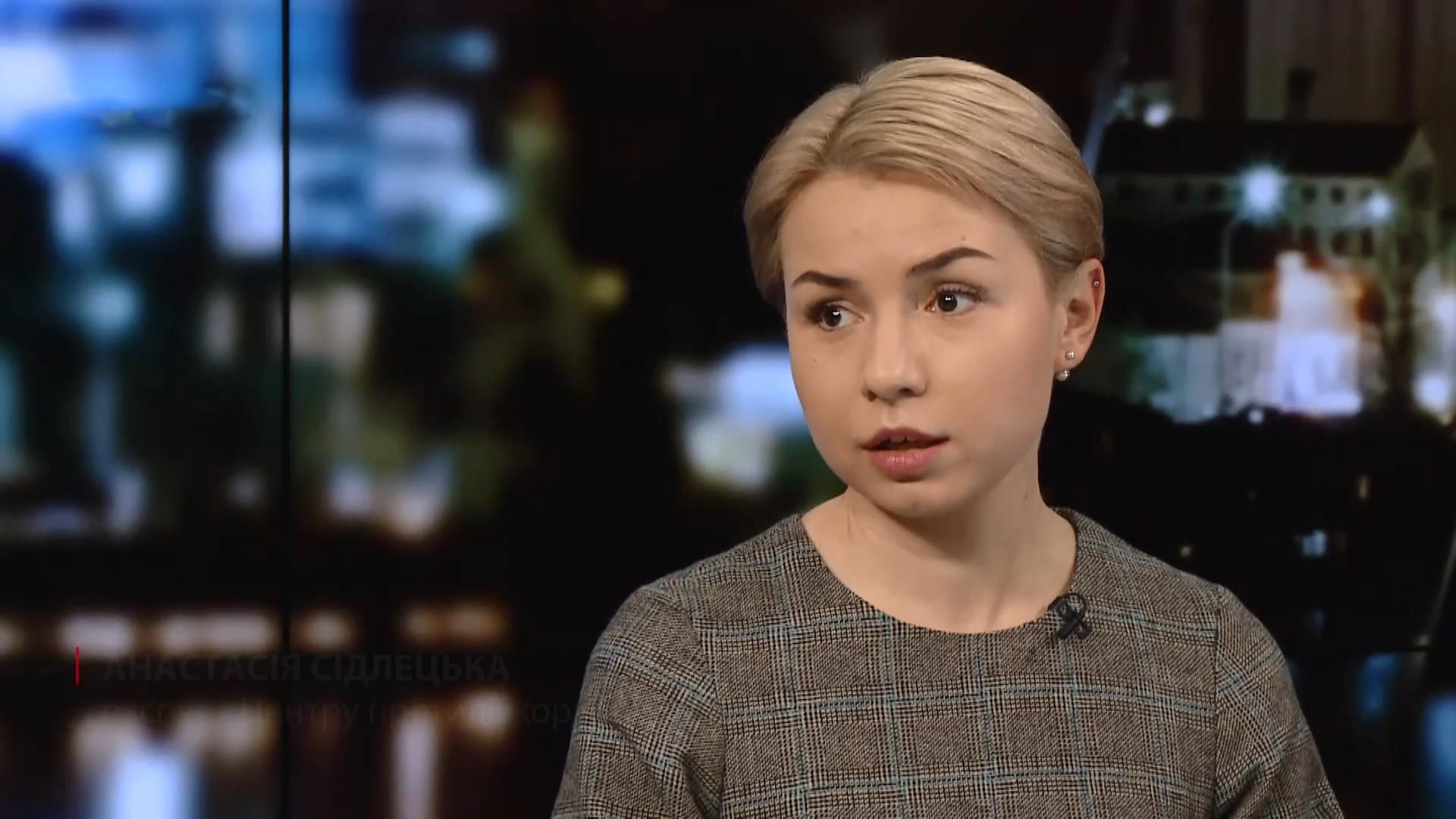 Среди кандидатов в Верховный суд немало одиозных судей со скандальным прошлым, – эксперт Среди кандидатов в Верховный суд немало одиозных судей со скандальным прошлым, – эксперт