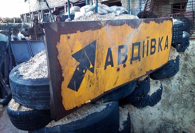 З танків і мінометів з самого ранку обстрілюють Авдіївку З танків і мінометів з самого ранку обстрілюють Авдіївку