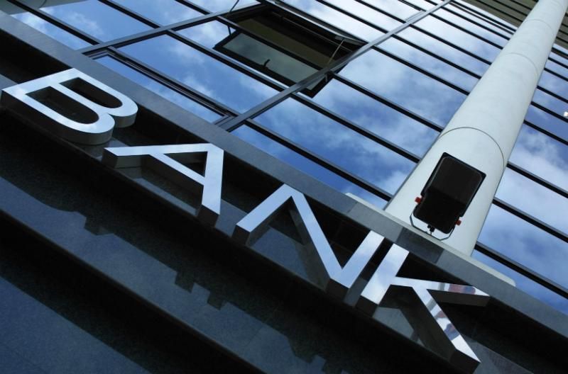 Нацбанк видав чверть мільярда на рефінансування одного банку

