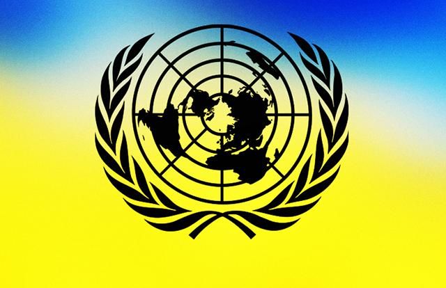 Україна може використати ООН проти Росії: рецепт від дипломата
