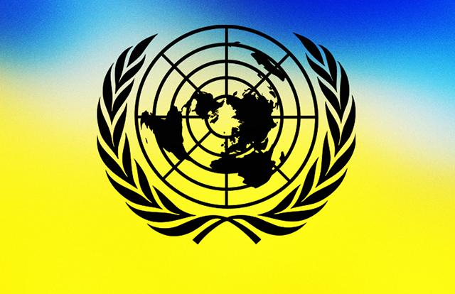 Украина может использовать ООН против России: рецепт от дипломата