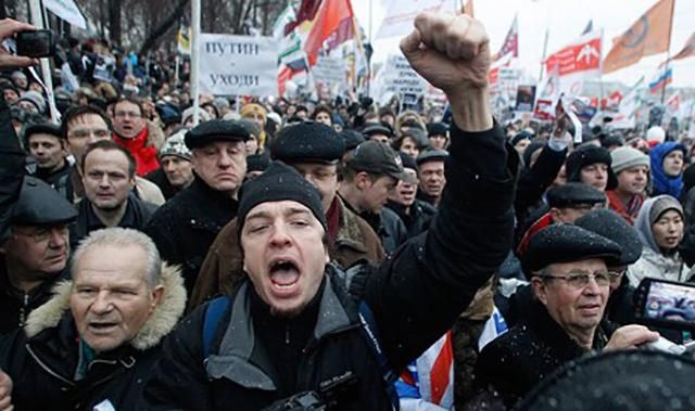 У низці регіонів Росії зросла напруженість У низці регіонів Росії зросла напруженість