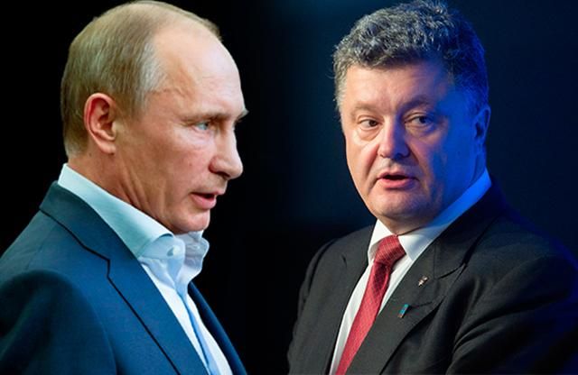 В Кремлі назвали свою версію тем телефонних розмов Порошенка з Путіним В Кремлі назвали свою версію тем телефонних розмов Порошенка з Путіним