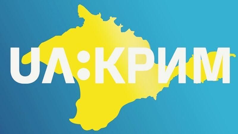 Питання Криму штучно замовчується, – експерт Питання Криму штучно замовчується, – експерт