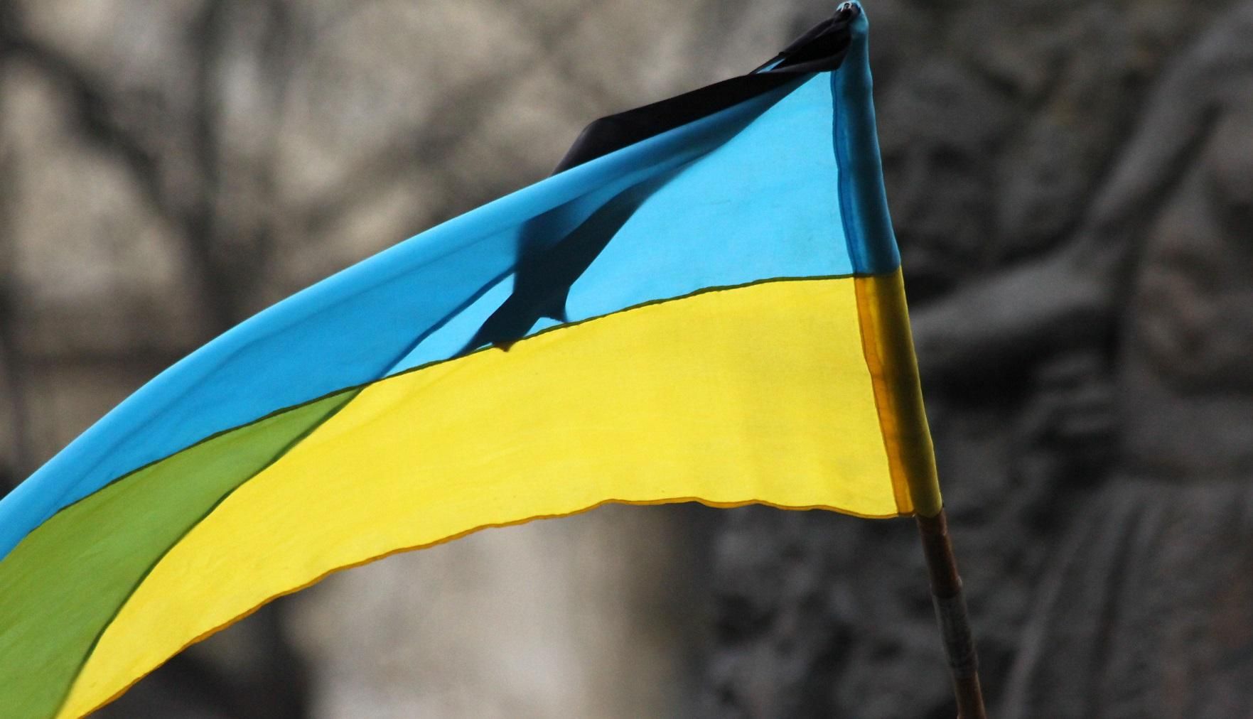 В Україні оголосили жалобу