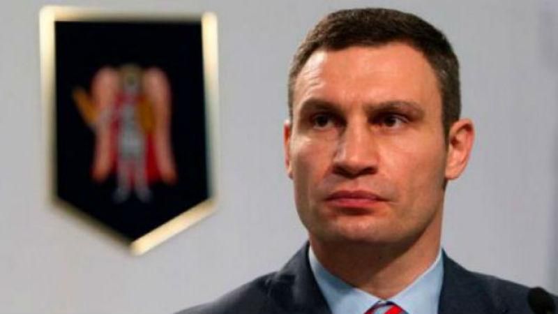 Віталій Кличко паркує столичні машини без власників авто Віталій Кличко паркує столичні машини без власників авто