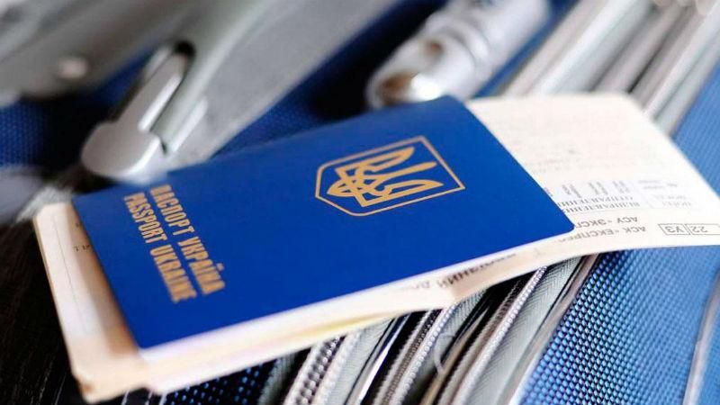 Євросоюз зробив важливий крок до запровадження безвізу для України 