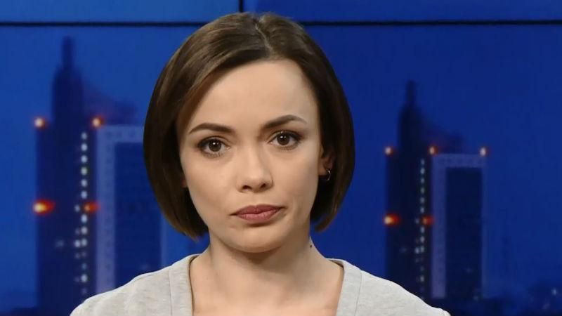 Итоговый выпуск новостей за 19:00: Поиски люстратора. Безвиз для Украины Итоговый выпуск новостей за 19:00: Поиски люстратора. Безвиз для Украины