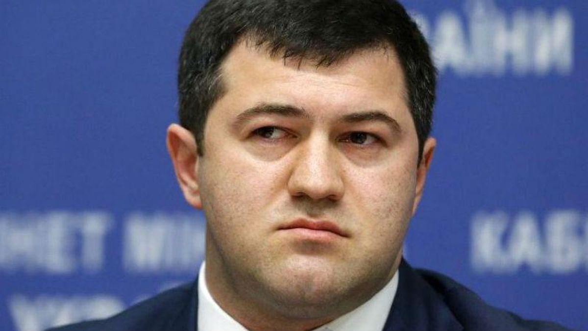 Адвокаты отрицают задержание Насирова работниками НАБУ